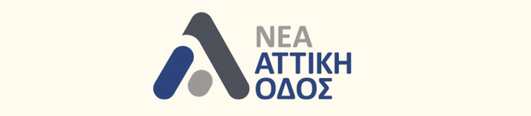 Νέα Αττική Οδός